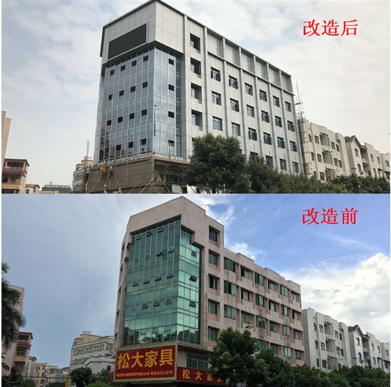 玻璃幕墻改造 玻璃幕墻改造