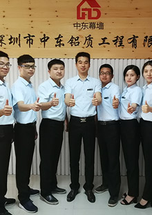 實干優(yōu)秀團隊 實干優(yōu)秀團隊