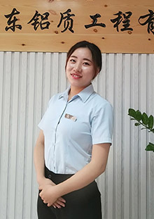 后勤總務(wù) 后勤總務(wù)