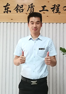 工程運(yùn)營(yíng)總監(jiān) 工程運(yùn)營(yíng)總監(jiān)