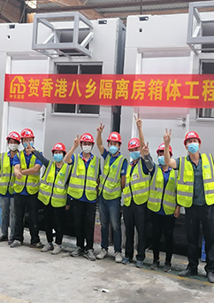 工程團(tuán)隊(duì) 工程團(tuán)隊(duì)