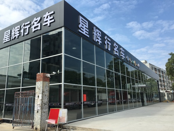 廣州玻璃幕墻施工報價-中東幕墻 廣州玻璃幕墻施工報價-中東幕墻