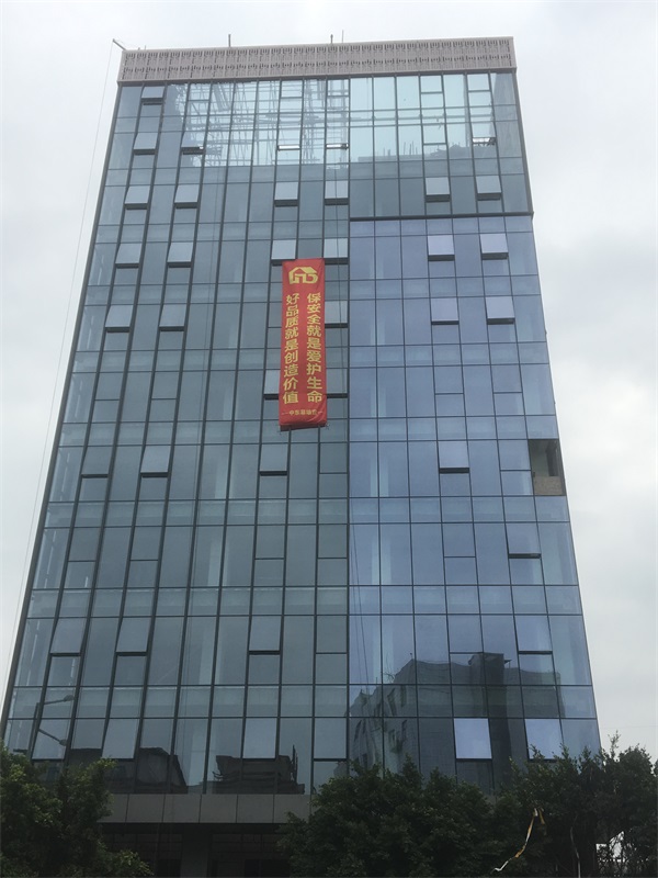 廣州玻璃幕墻包工包料報價-中東幕墻 廣州玻璃幕墻包工包料報價-中東幕墻