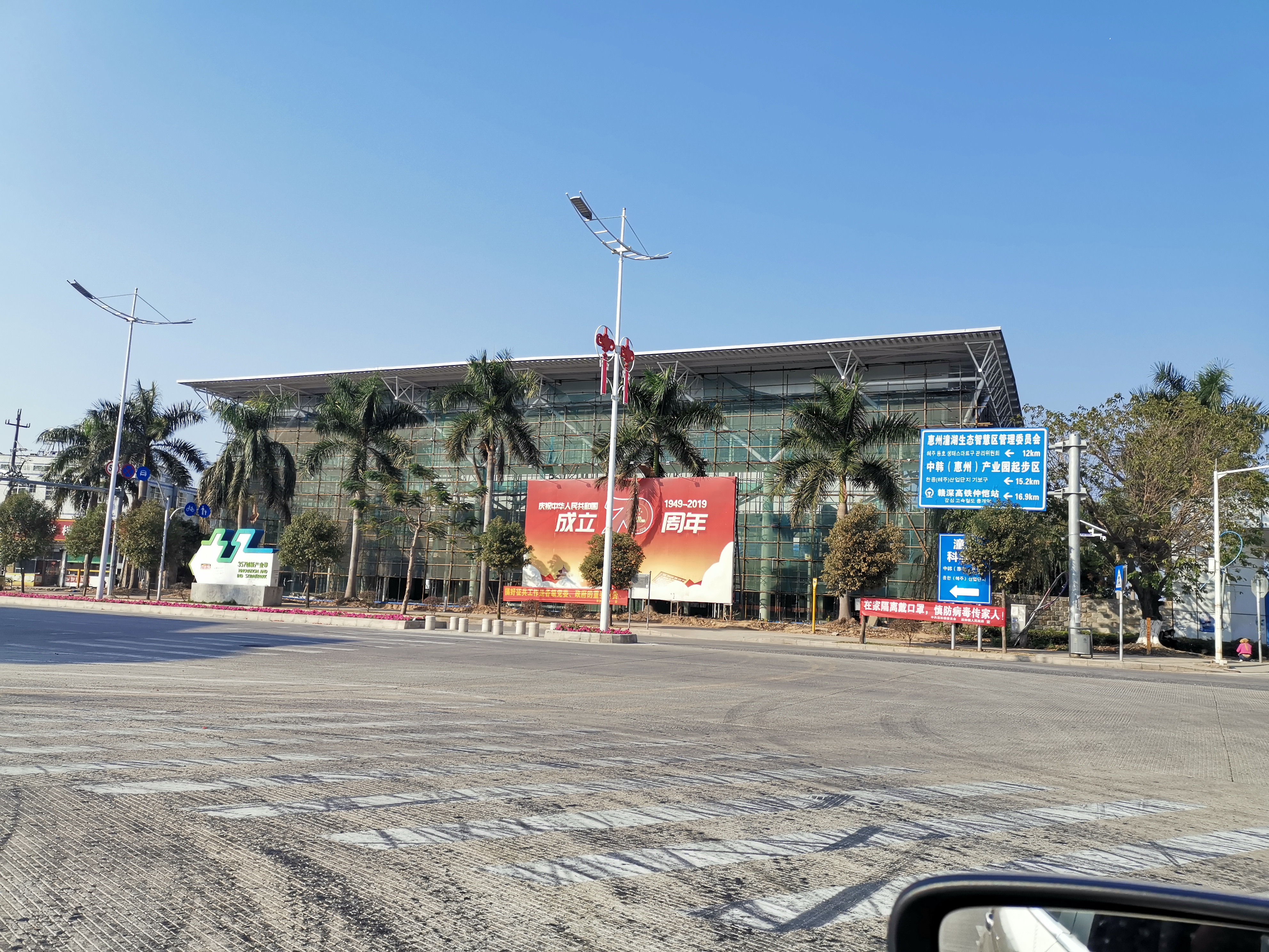 惠州點(diǎn)式玻璃幕墻鋼結(jié)構(gòu) 惠州點(diǎn)式玻璃幕墻鋼結(jié)構(gòu)