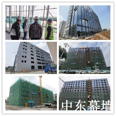 玻璃幕墻廠家|深圳幕墻裝飾優(yōu)選+幕墻設(shè)計施工廠家 玻璃幕墻廠家|深圳幕墻裝飾優(yōu)選+幕墻設(shè)計施工廠家